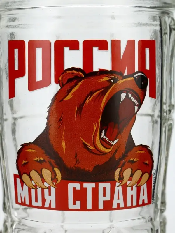 Кружка пивная стеклянная &laquo;Россия, моя страна&raquo;, 500 мл