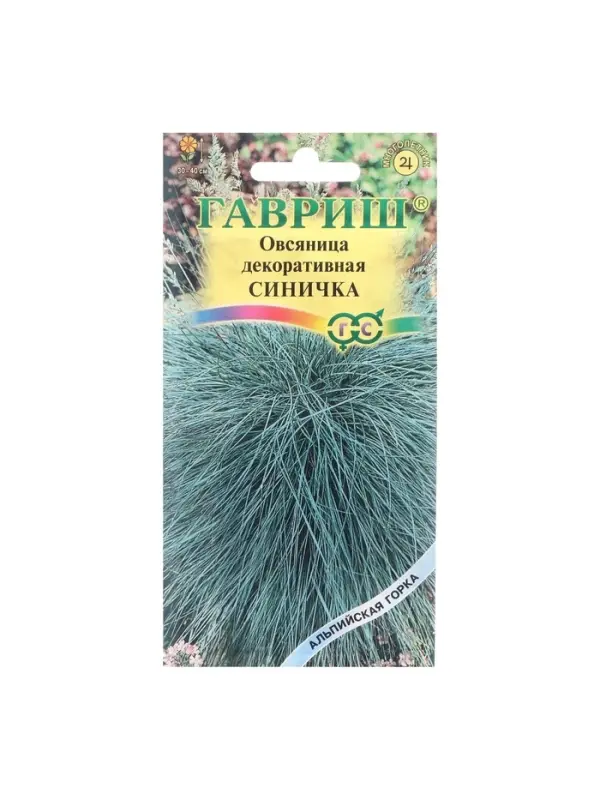 Семена цветов Овсяница "Синичка", ц/п,  декоративная , 0,1 г