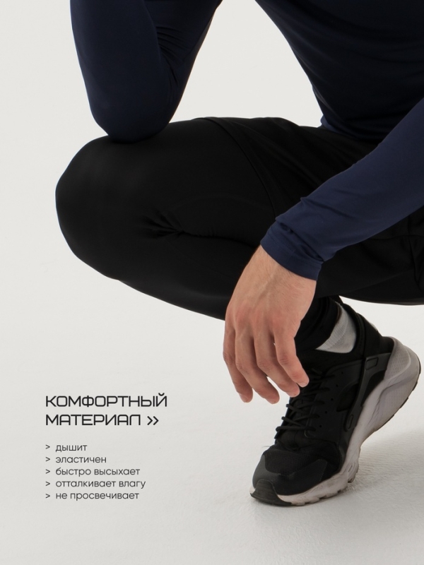 Тайтсы мужские Resport, р. 46, цвет чёрный, базовые Тайтсы мужские Resport, р. 46, цвет чёрный, базовые