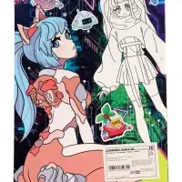 CYBER anime coloring book