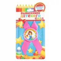 Значок с лентой на выпускной &laquo;Выпускница детского сада&raquo;, d=4.5 см