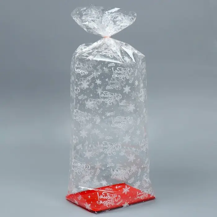 Пакет подарочный новогодний с жёстким дном &laquo;Новогодние подарки&raquo;, 11х 17 х 60 см