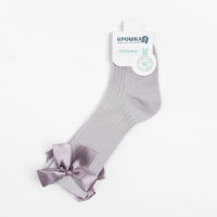 Гольфы Крошка Я «Бантик» 10-12 см, цвет серый Гольфы Крошка Я «Бантик» 10-12 см, цвет серый