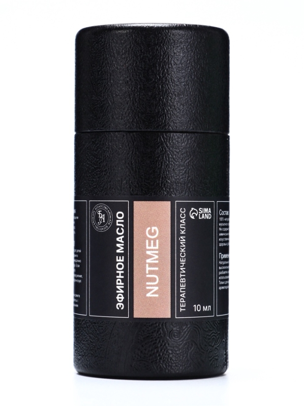 Эфирное масло "Мускатный орех", 10 мл, в тубусе