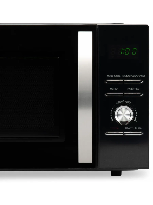 Микроволновая Печь HYM-D2079 23л. 800Вт черный