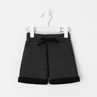 Шорты детские KAFTAN "Basic line", р. 34 (122-128 см), серый Шорты детские KAFTAN "Basic line", р. 34 (122-128 см), серый