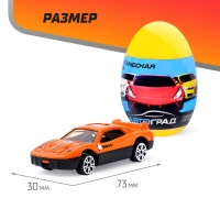 Машина металлическая в яйце &laquo;СпортКар&raquo;, масштаб 1:64, МИКС