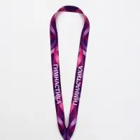 Лента для медали "Гимнастика", 80 х 2 см