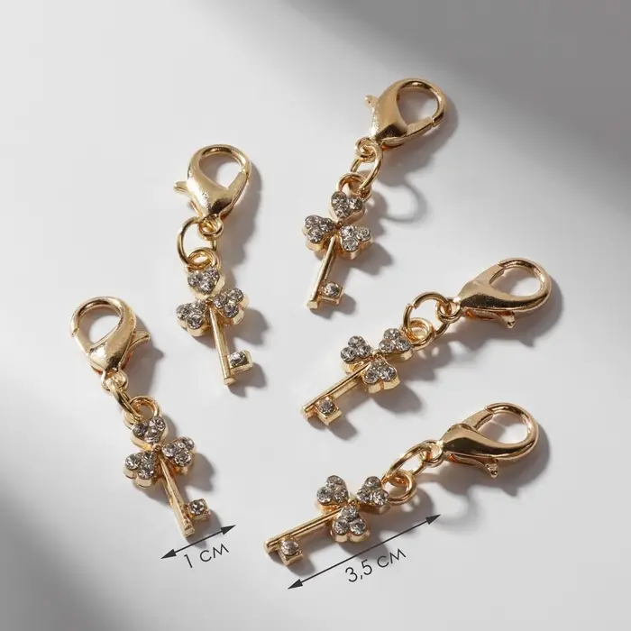 Шарм &laquo;Ключ&raquo;, цвет белый в золоте