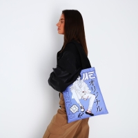 Шопер детский для девочки без застёжки, цвет сиреневый/чёрный Шопер детский для девочки без застёжки, цвет сиреневый/чёрный