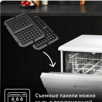 Насадка для вафель Optigrill XA730810, для электрогриля