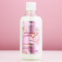 Гель для душа ЧИСТОЕ СЧАСТЬЕ &laquo;Ласковая забота&raquo;, 300 мл, аромат пудровый