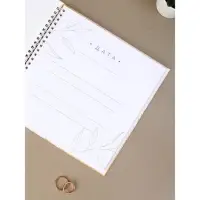 Книга свадебных пожеланий "Розовая с золотыми блестками" на пружине ВБ, 21.1 х 21 см