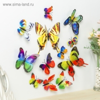 Магнит пластик "Ночные бабочки" набор 12 шт МИКС h=4,4,5,5,6,8,9,5,13,5,14,5 см