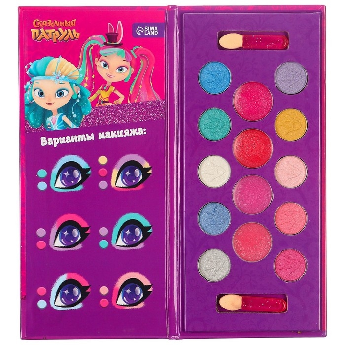 Набор косметики, тени 10 цветов, блеск 4 цвета Набор косметики, тени 10 цветов, блеск 4 цвета "Подружки", Сказочный патруль