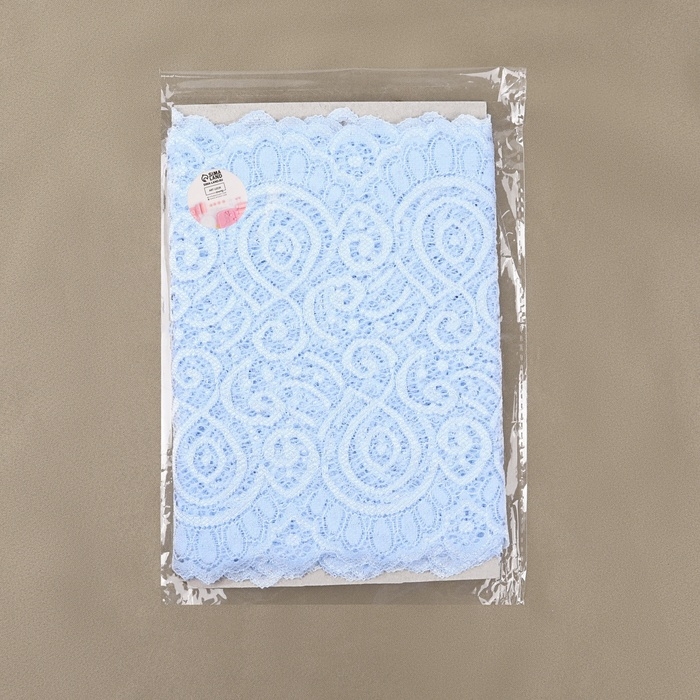 Кружевная эластичная ткань, 180 мм &times; 2,7 &plusmn; 0,5 м, цвет небесно-голубой