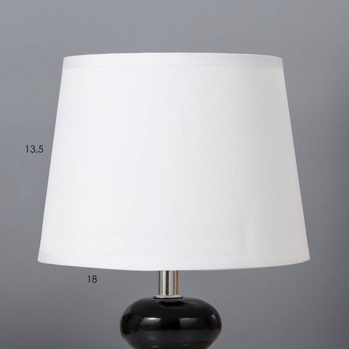 Настольная лампа "Баланс" Е14 40Вт бело-черный 17,5х17,5х23 см RISALUX