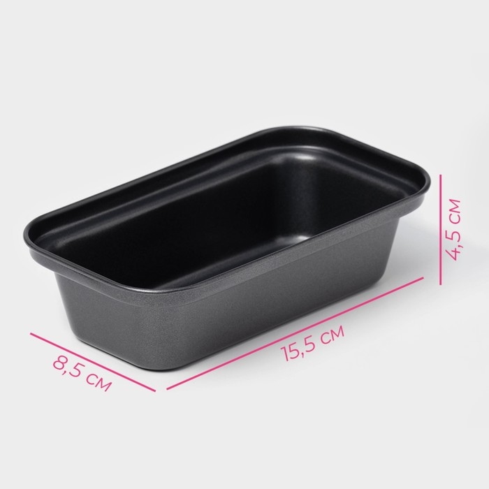 Форма для выпечки Доляна &laquo;Жаклин&raquo;, 15,5&times;8,5 см, антипригарное покрытие, цвет чёрный