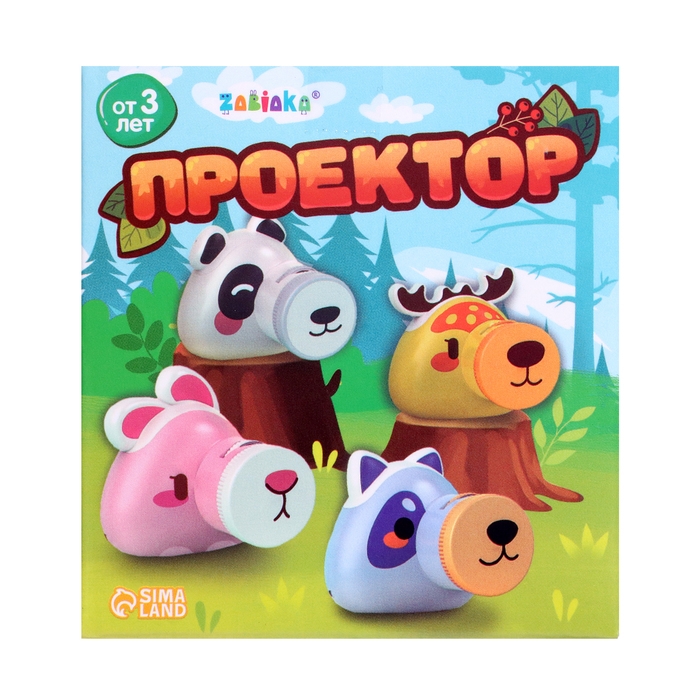 Проектор &laquo;Фотоаппарат: Зверята&raquo;, свет, МИКС