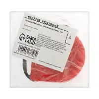 Рулетка ЛОМ промо, пластиковый корпус, 2 м &times; 12 мм