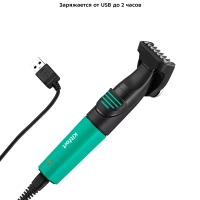 Триммер для бороды КТ-3139 (3 в 1) - 5 Вт Триммер для бороды КТ-3139 (3 в 1) - 5 Вт