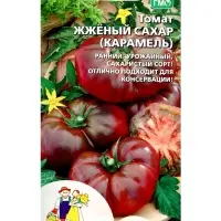 Набор семян Томат "Жженый сахар", индетерминантный,высокорослый, 5 шт.