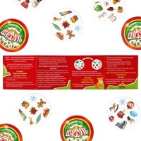 Новогодняя настольная игра &laquo;Новый год:Дуббль&raquo;, 55 карт, 5+