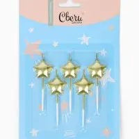 Свечи для торта &laquo;Воздушный шар&raquo;, золото, 5 шт