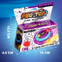 Волчок &laquo;Атака зверя&raquo;, с устройством запуска, цвет МИКС