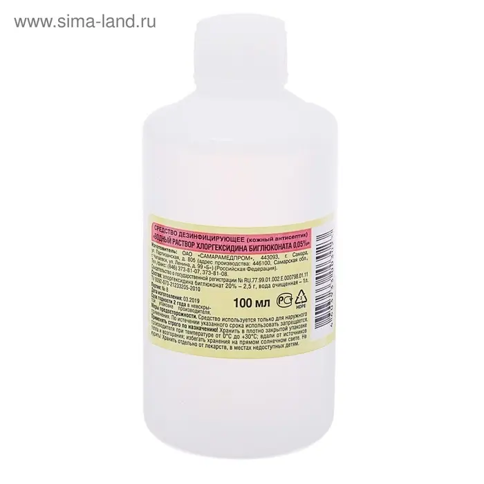 Водный раствор хлоргексидина биглюконата 0.05%, пластик, 100 мл.