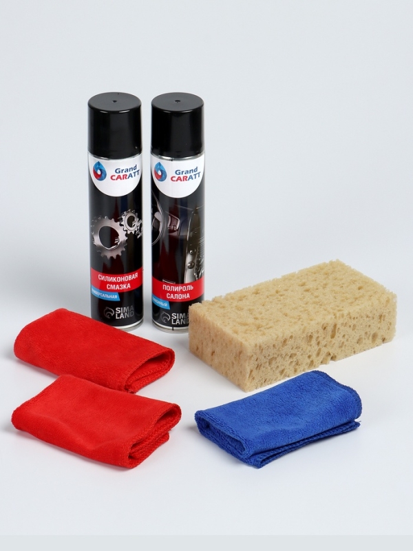 Набор для ухода за автомобилем, 6 предметов Набор для ухода за автомобилем, 6 предметов