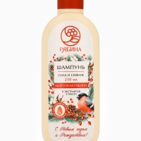 Рябина Шампунь для волос "Сила и сияние" , 250 мл, морозная рябина