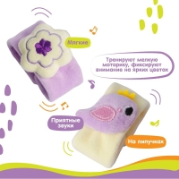 Набор браслеты - погремушки &laquo;Птичка&raquo;, 2 шт, Крошка Я