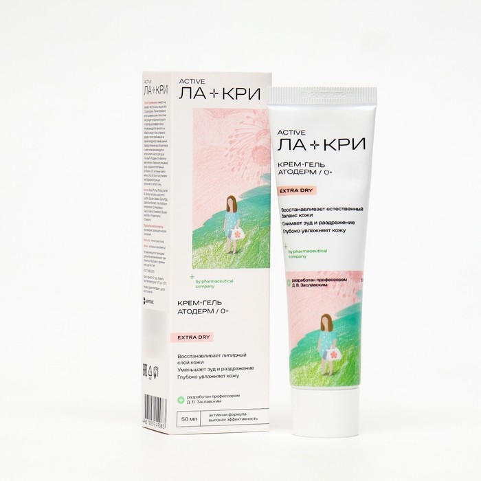 Крем-гель Крем-гель "Ла-Кри", Атодерм, 50 мл