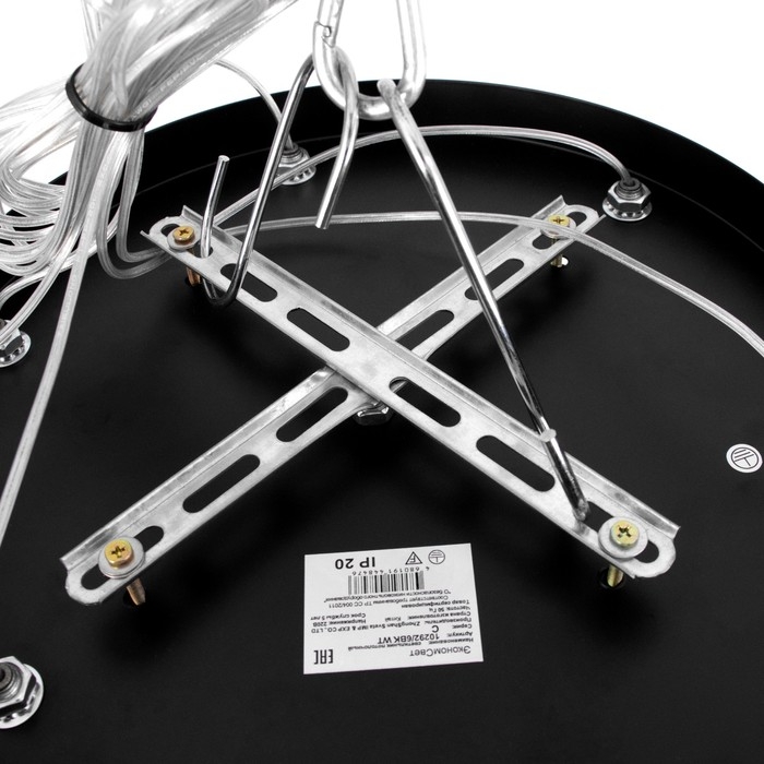 Светильник "Жозефина" 6х3Вт G4 Чёрный 30х30х180см