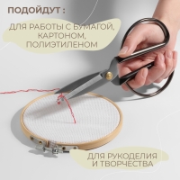Ножницы для рукоделия, скошенное лезвие, 7", 19 см, цвет серебряный Ножницы для рукоделия, скошенное лезвие, 7", 19 см, цвет серебряный
