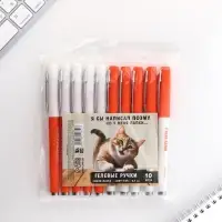 Ручка прикол, гелевая синяя паста &laquo;Я бы написал поэму, но у меня лапки&raquo;