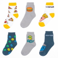 Подарочный набор носков адвент, 6 пар "Крутой парень" , 14-16 см Подарочный набор носков адвент, 6 пар "Крутой парень" , 14-16 см