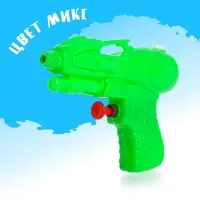Водный пистолет &laquo;Волна&raquo;, МИКС