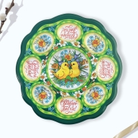 Пасхальная подставка на 8 яиц и кулич &laquo;Цыплята в цветах&raquo; на пасху, 24 х 25 см.