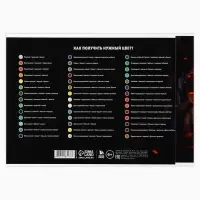 Альбом для рисования 40 листов на склейке А4 &laquo;Лев&raquo;