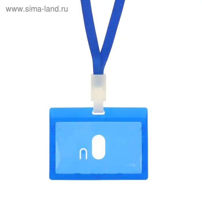 Бейдж - карман горизонтальный, внешний размер 100&times;74 мм, внутренний размер 90&times;54 мм, с синей лентой, жёсткокаркасный, синий