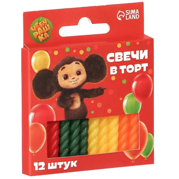 Свечи для торта &laquo;С Днем Рождения&raquo;, 12 штук, Чебурашка
