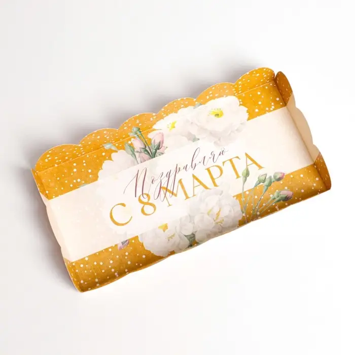 Коробка для печенья, кондитерская упаковка с пластиковой крышкой, &laquo;8 марта&raquo;, 10.5 х 21 х 3 см