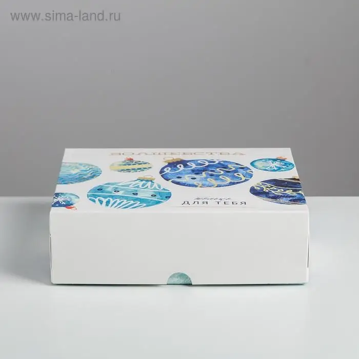 Упаковка для кондитерских изделий &laquo;Новогодние шары&raquo;, 20 х 17 х 6 см