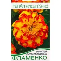Семена цветов Бархатцы Фламенко отклоненные  Спецсерия PanAmerican, Ц/П,7 шт.