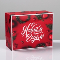 Пакет—коробка «Счастья в новом году!», 23 х18 х11 см, Новый год Пакет—коробка «Счастья в новом году!», 23 х18 х11 см, Новый год