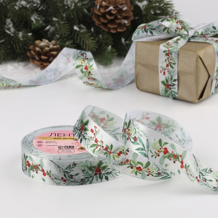 Лента атласная &laquo;Рождественский венок&raquo;, 25 мм, 23 &plusmn; 1 м