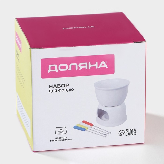 Набор керамический для фондю Доляна &laquo;Глянец&raquo;, 6 предметов: чаша 400 мл, подставка, 4 шпажки, цвет белый