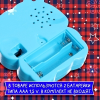 Настольная игра &laquo;Лови и нажимай&raquo;, 1 игрок, 5+